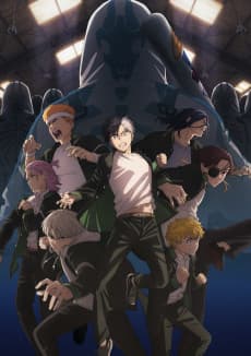 Cover Image